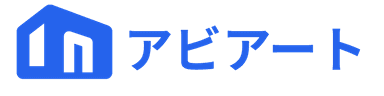 マンション管理システム アビアート